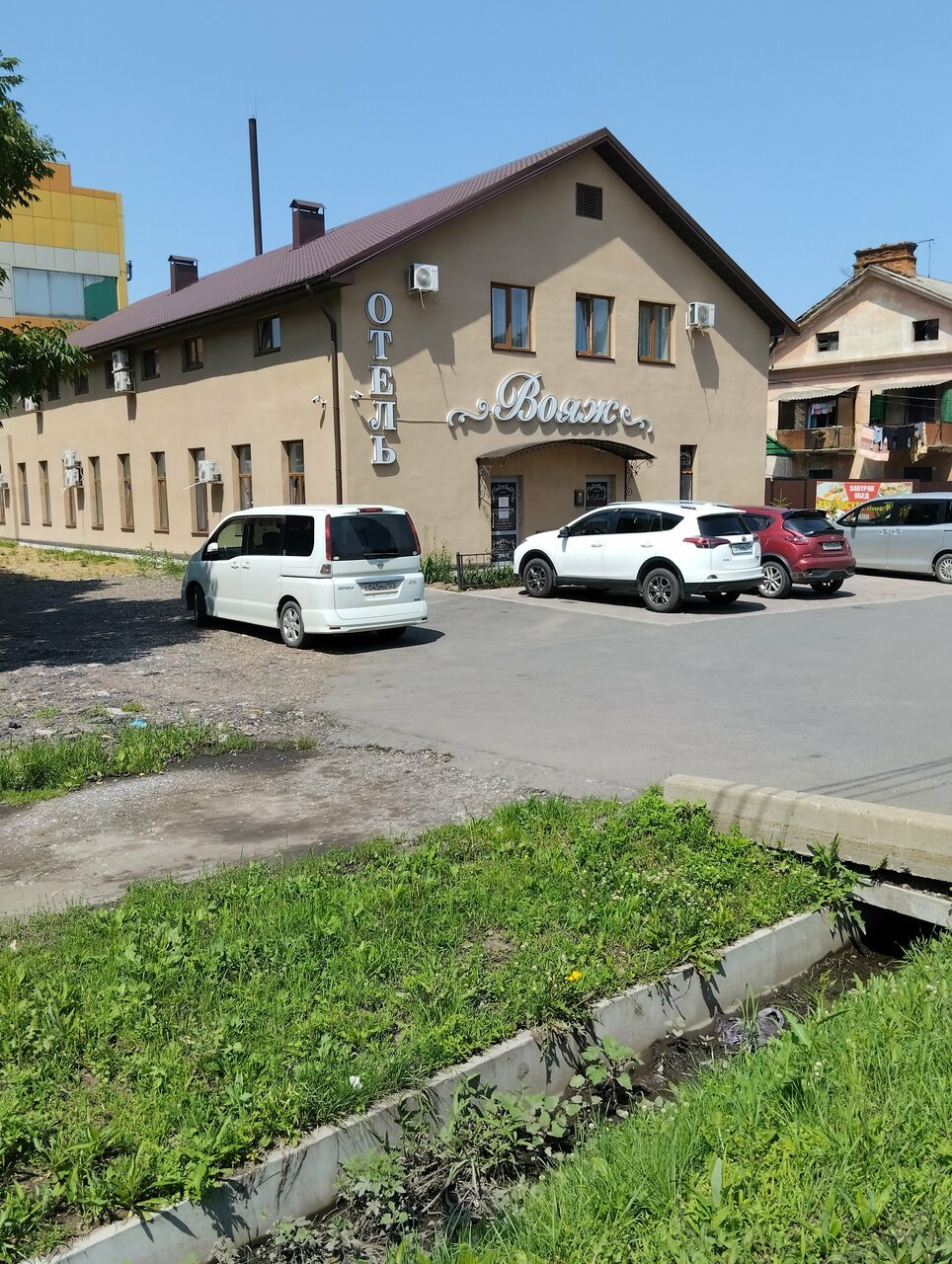 Гостиница Вояж Уссурийск