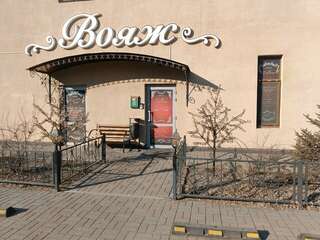 Гостиница Вояж Уссурийск-5